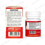 Кедровое масло с калиной с витамином Е, Дэльфа (Арго), 100 капс