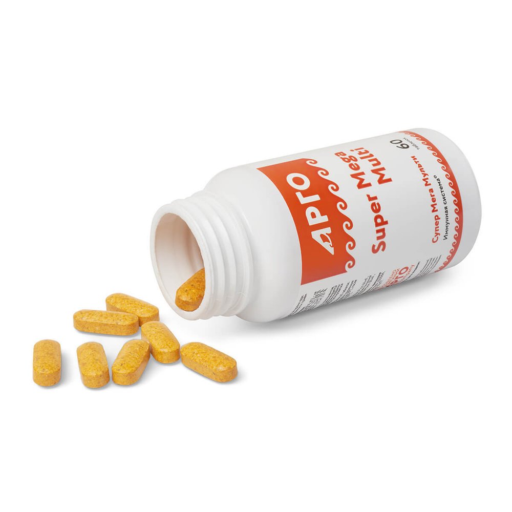 Витамины "Супер мега мульти" содержание