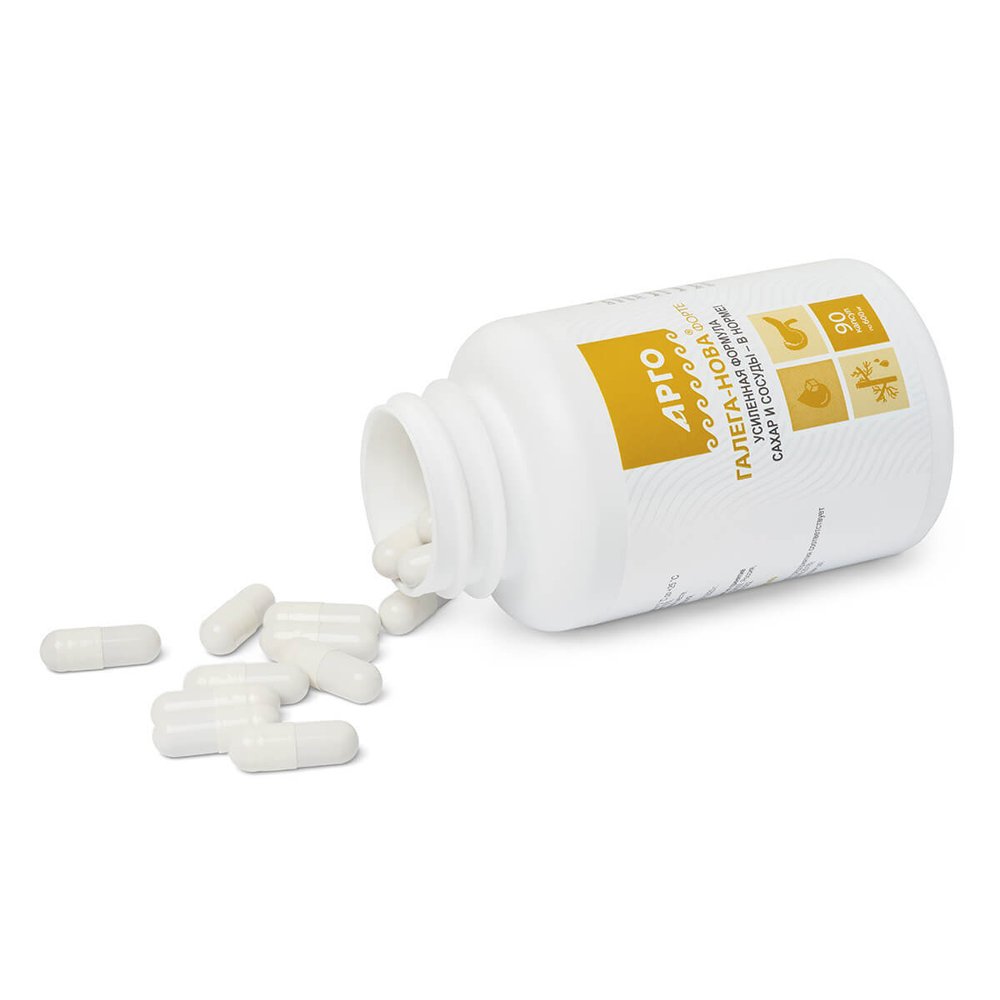 БАД Галега Нова форте, Биолит Арго