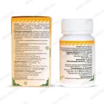 Продукт симбиотический КуЭМсил описание