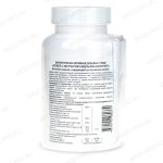 БАД Эсобел с экстрактом сабельника болотного описание