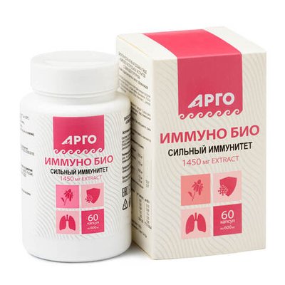 БАД Иммуно Био, Биолит (Арго), 60 капс