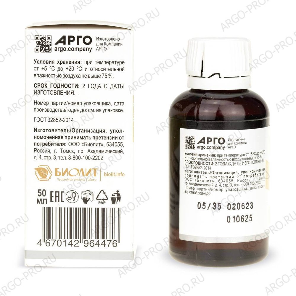 Бальзам для волос обзор