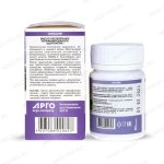 Масло кедровое Долголетие описание