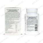 Климатон форте с дудником китайским описание