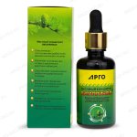 Концентрат масляный Витапринол обзор