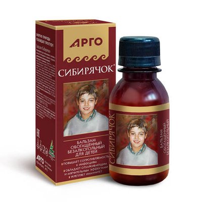 Бальзам детский Сибирячок, Юг (Арго), 100 мл