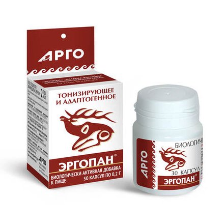 БАД Эргопан, Юг (Арго), 30 капс