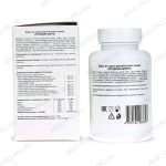 БАД Уролизин-форте, капсулы состав